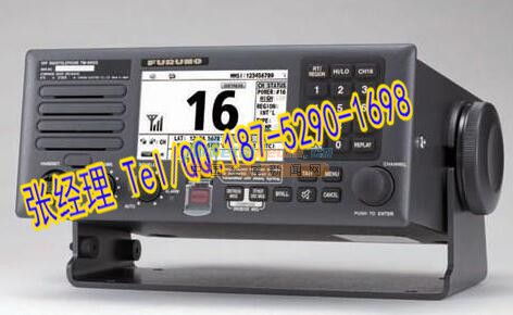 现货特价 古野fm 8900s船用甚高频电台