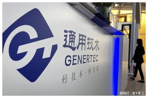 超讯通信 蓄势待发的5g通信设备巨头