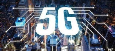 国内首个5g套餐价格正式被确认,网友 很亲民,这个价格用得起